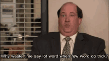 theoffice-kevinmalone.gif
